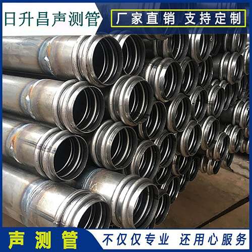 源汇声测管的性能试验项目、取样数量及方法