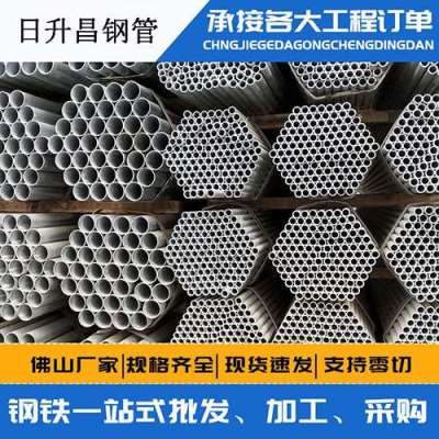 源汇声测管桩基现场检测技术规定