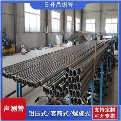 源汇声测管连接方式你会选哪种