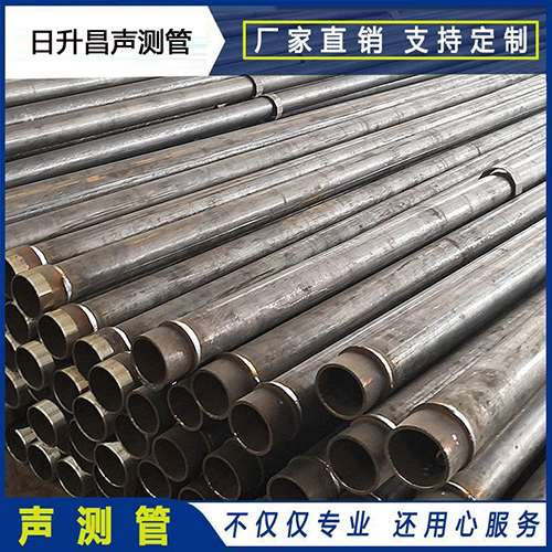 源汇声测管外观质量有哪些要求？